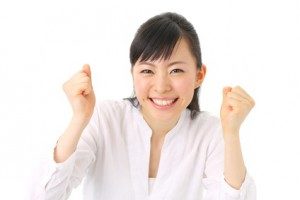 試し体験婚活 試し体験婚活